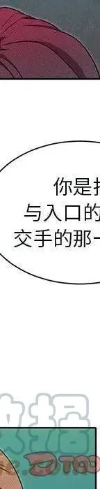 44 第69页