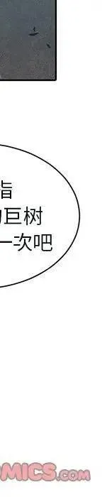 44 第70页