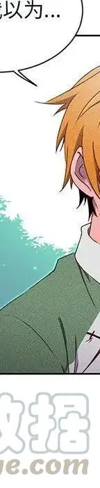 44 第197页