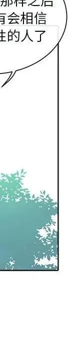 44 第200页