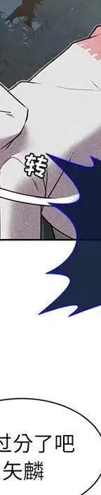 44 第223页