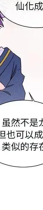 44 第244页