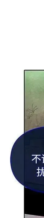 44 第256页