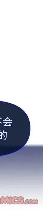 44 第270页