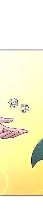 44 第272页