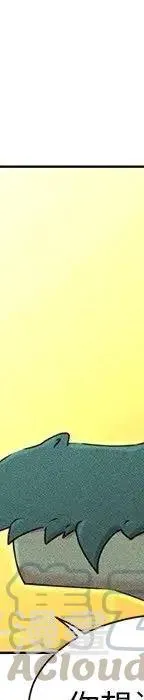 44 第273页