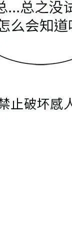 44 第304页