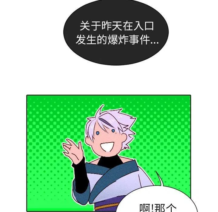9 第36页