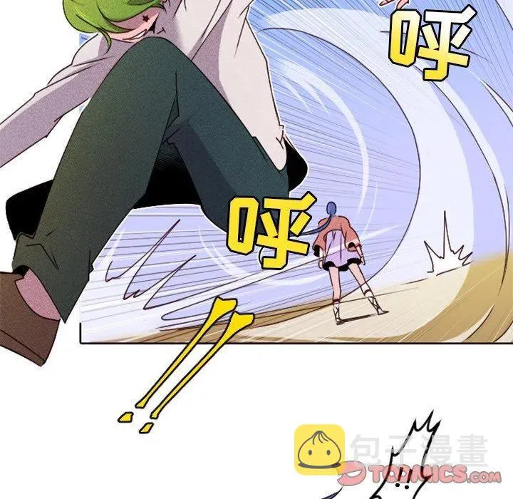 15 第11页