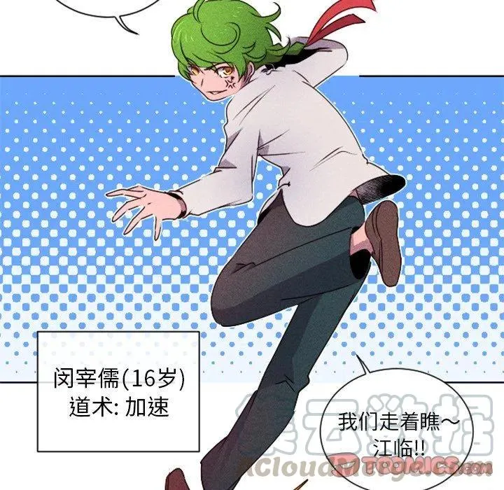 15 第13页