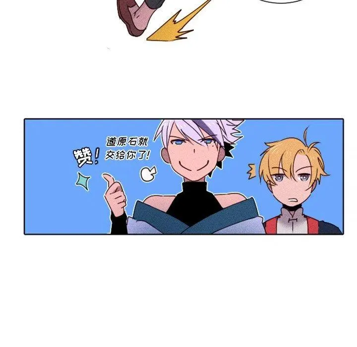 15 第14页
