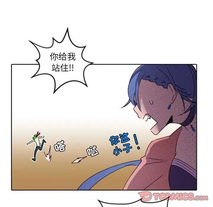 15 第15页