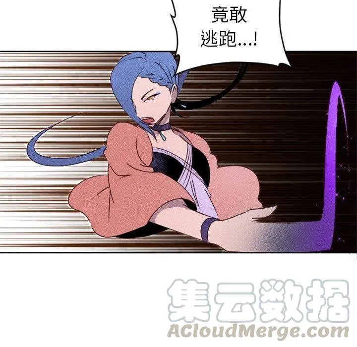 15 第16页