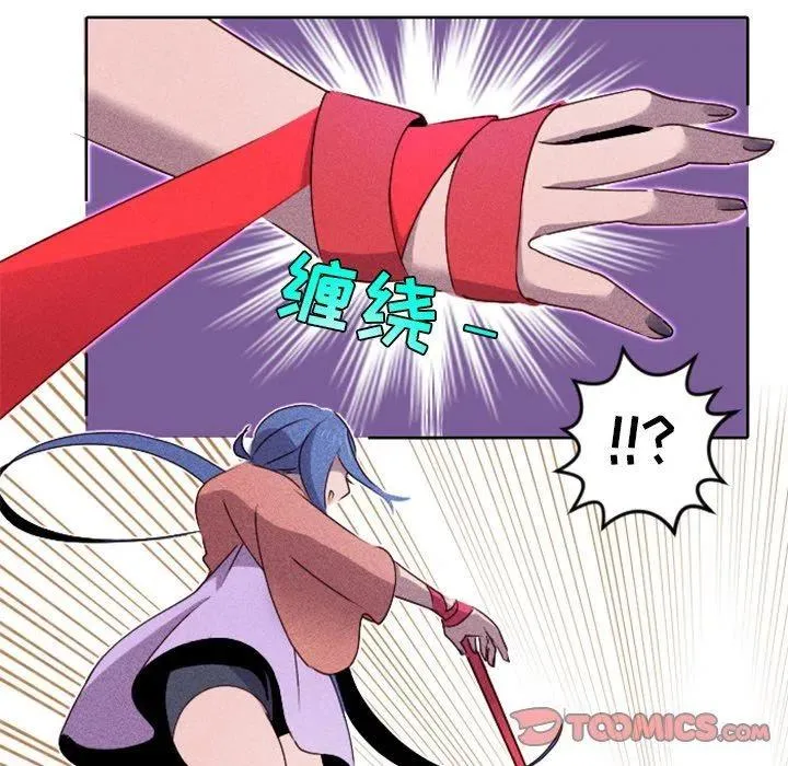 15 第17页