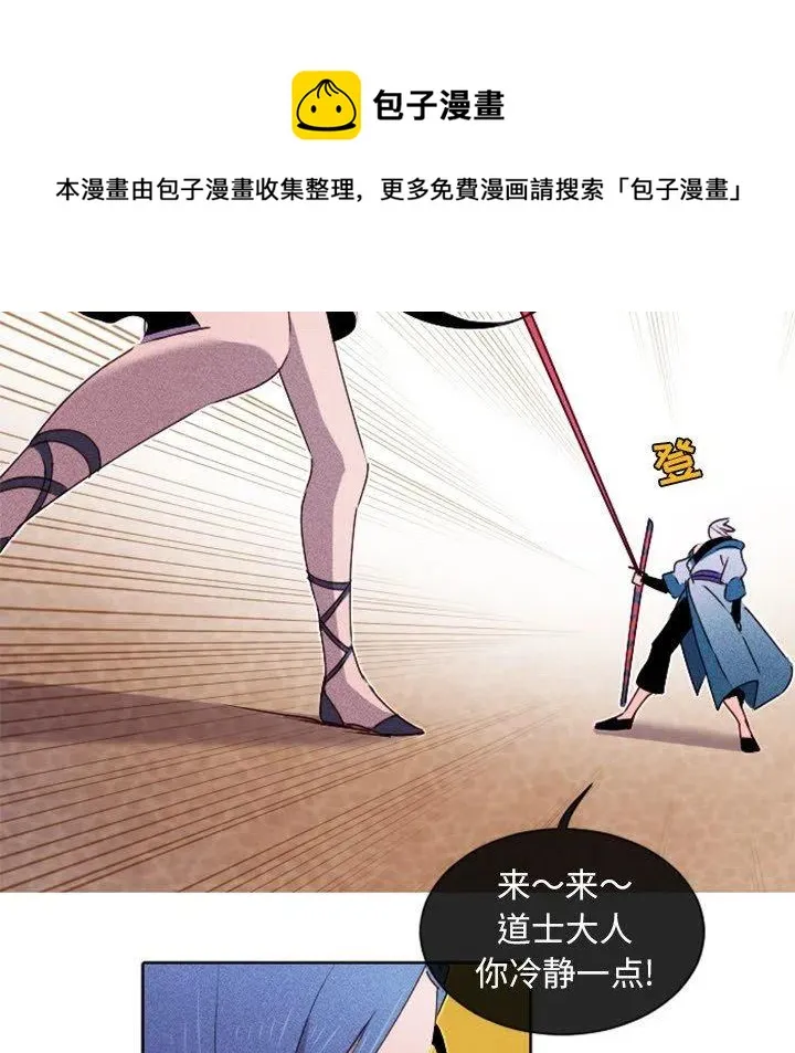 15 第18页