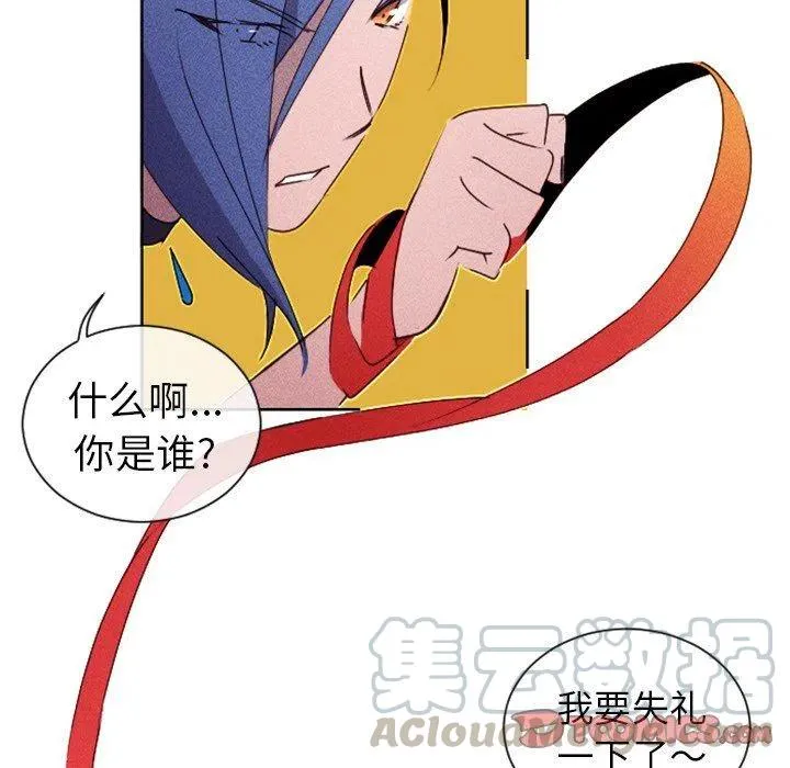 15 第19页