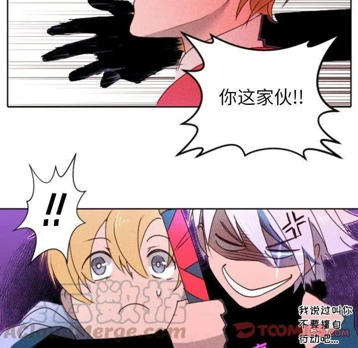 15 第49页