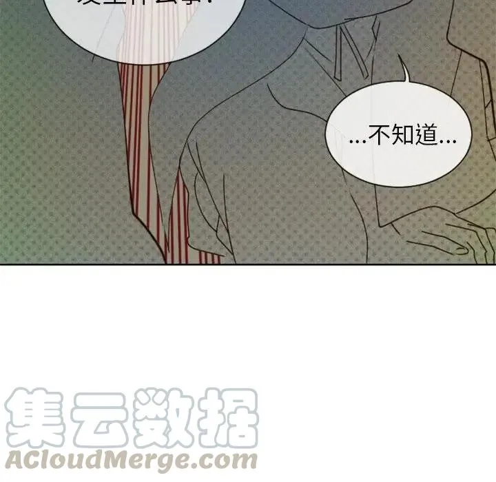 16 第7页