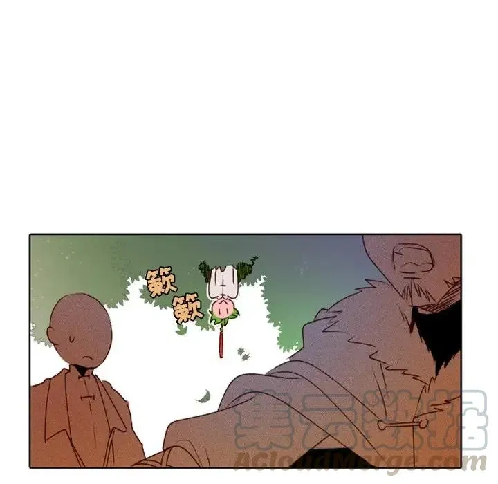 16 第10页