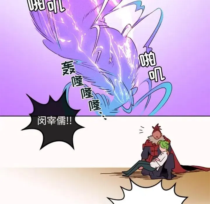 16 第24页