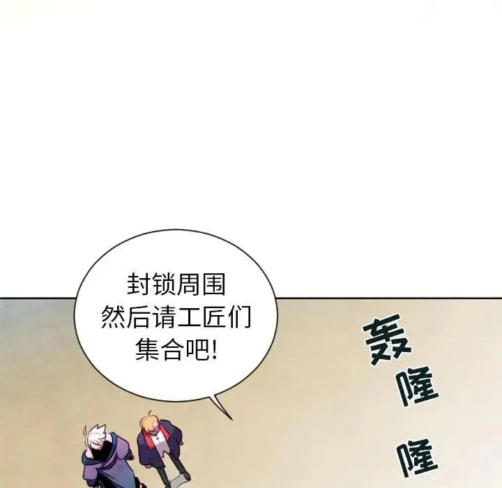 16 第29页