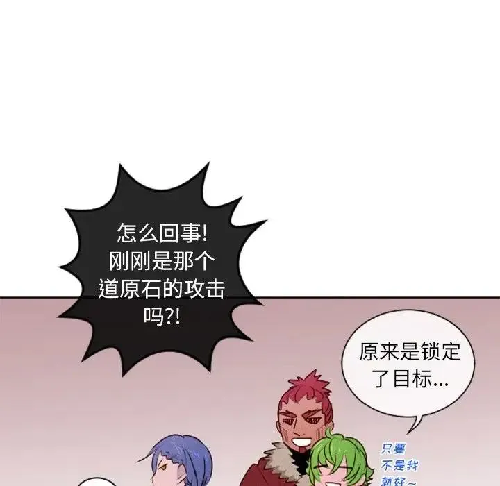 16 第35页