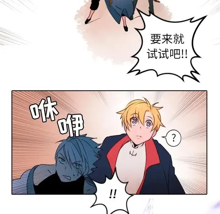 16 第39页