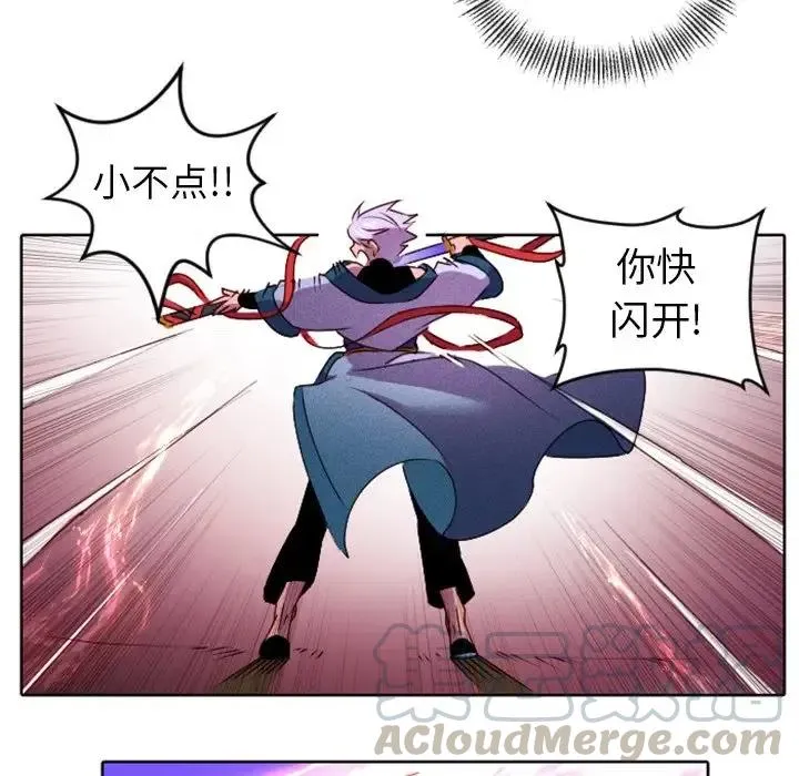 16 第43页