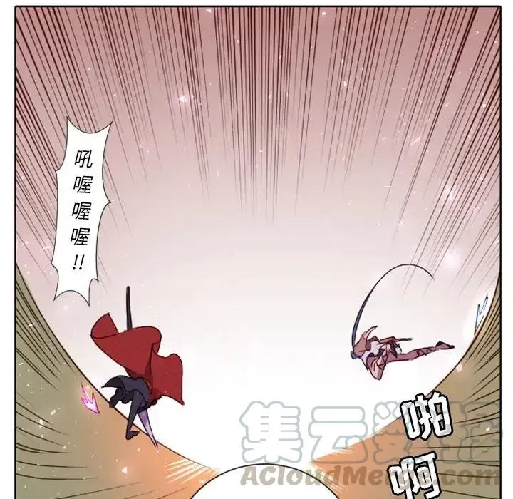 16 第49页