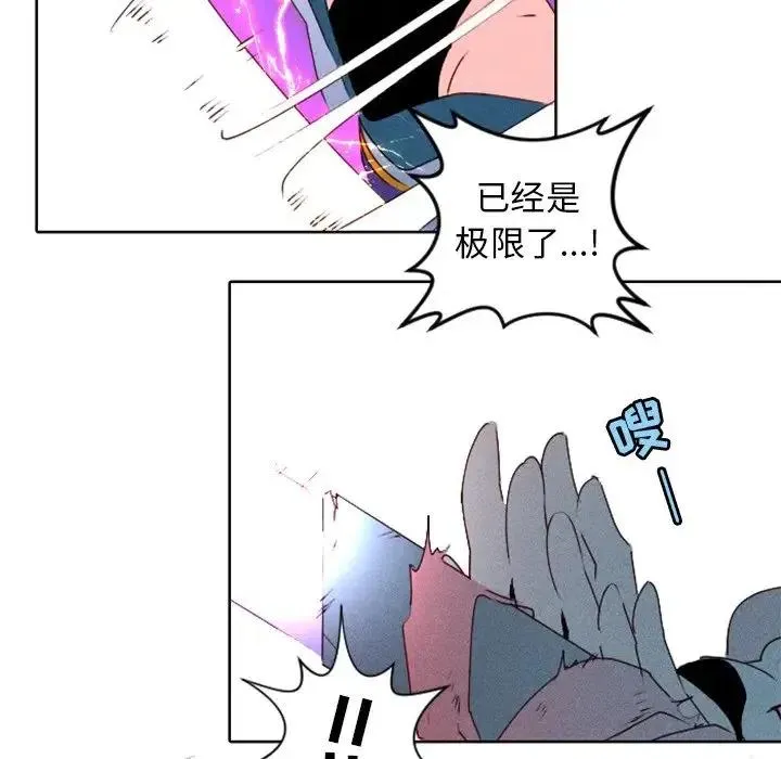 16 第51页