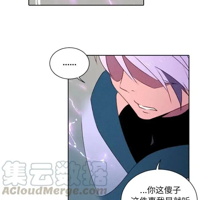 16 第55页