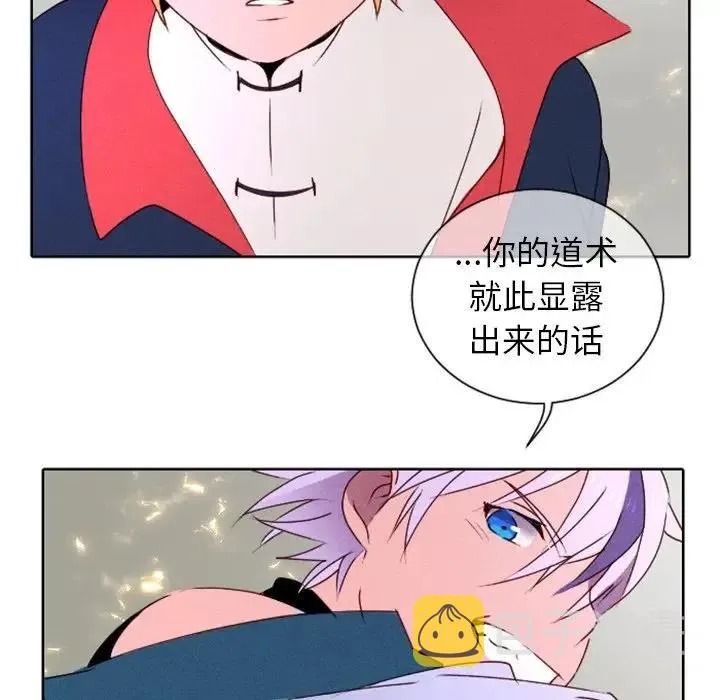 16 第57页