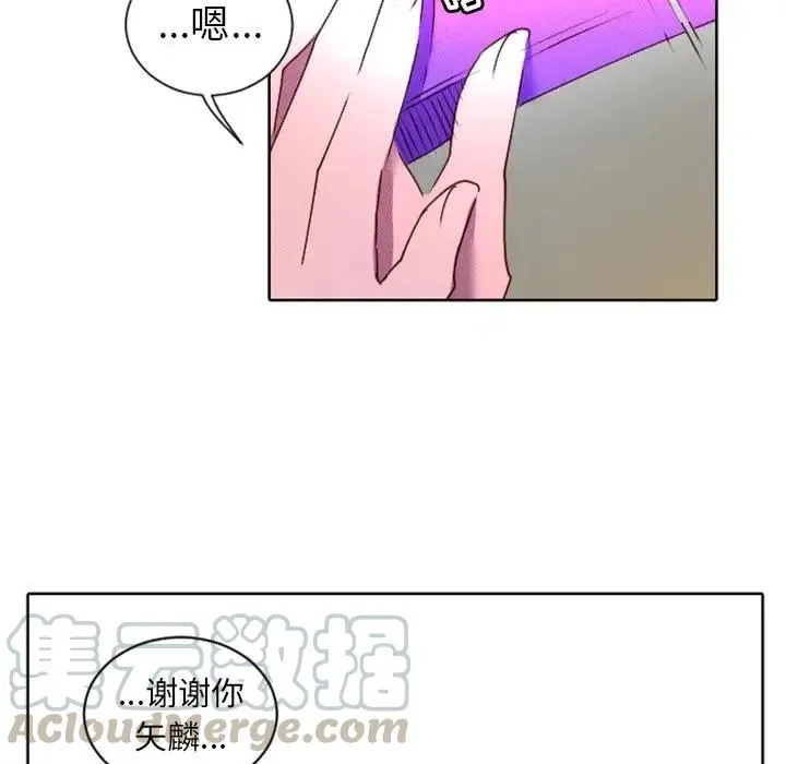 16 第61页