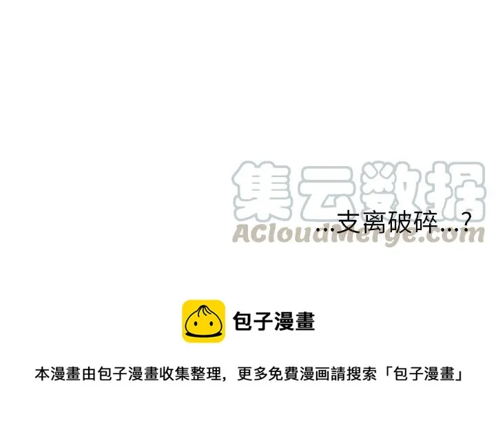 16 第67页
