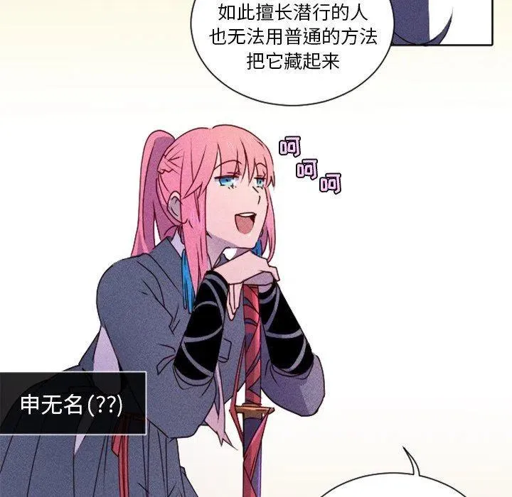 17 第12页