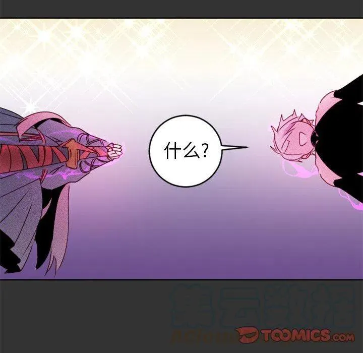 17 第22页