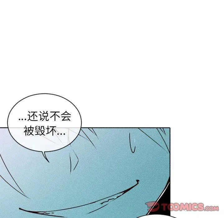 17 第38页