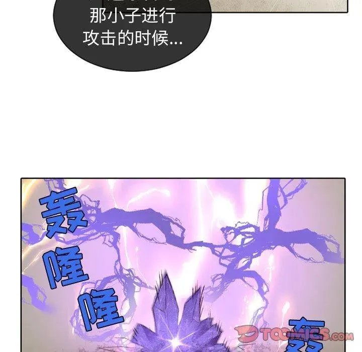 18 第8页