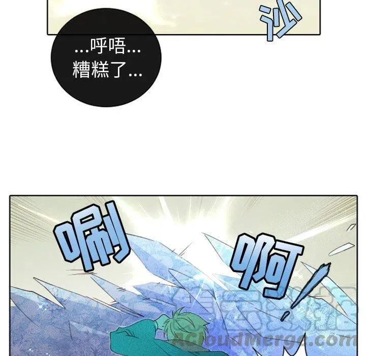 18 第13页