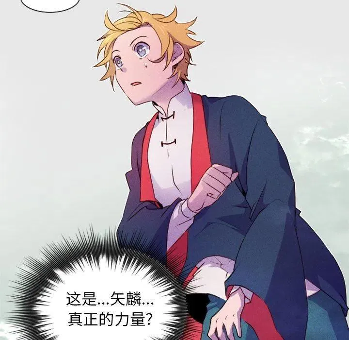 18 第17页