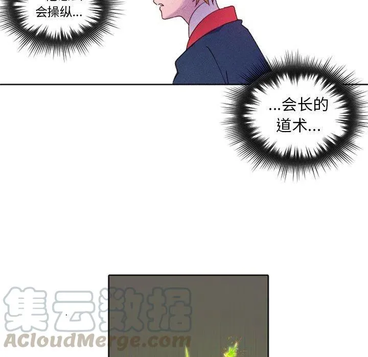 18 第19页
