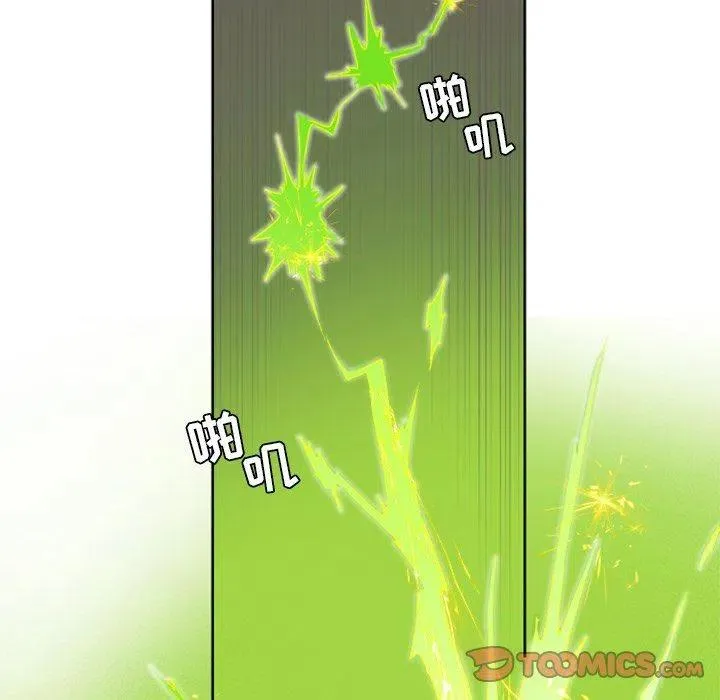 18 第20页