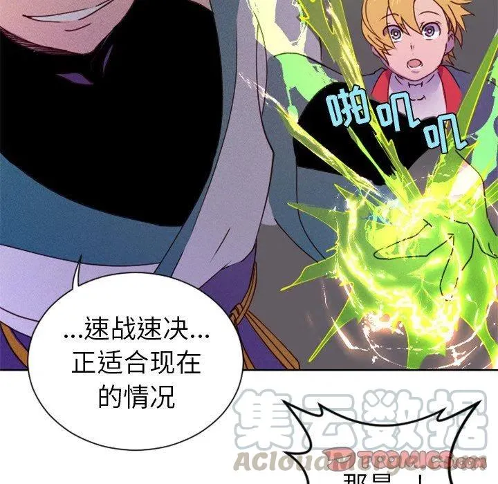 18 第22页