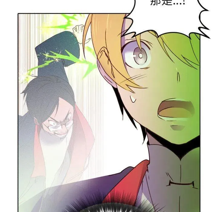 18 第23页