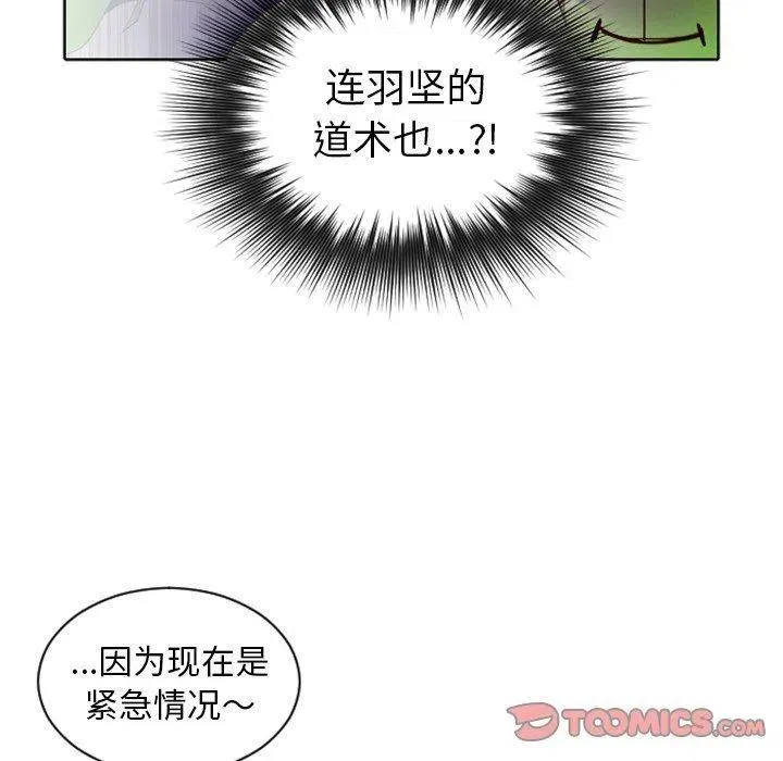 18 第24页