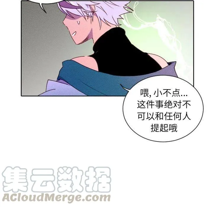 18 第25页
