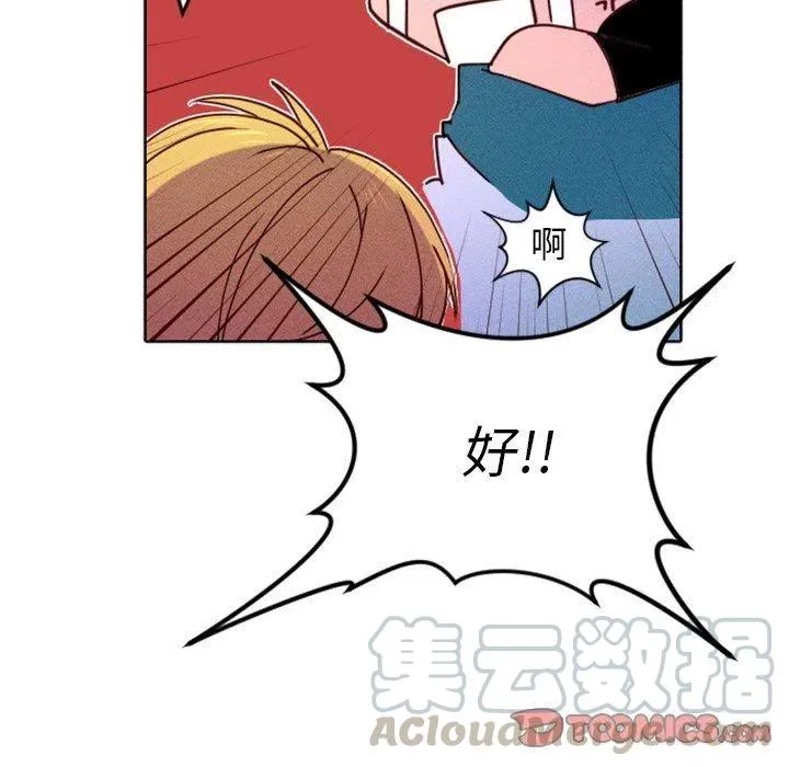 18 第28页