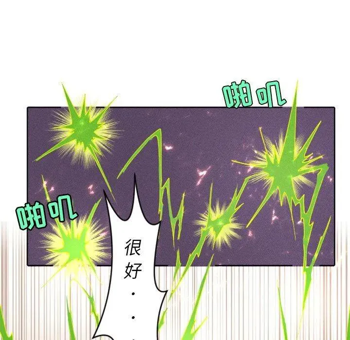 18 第29页