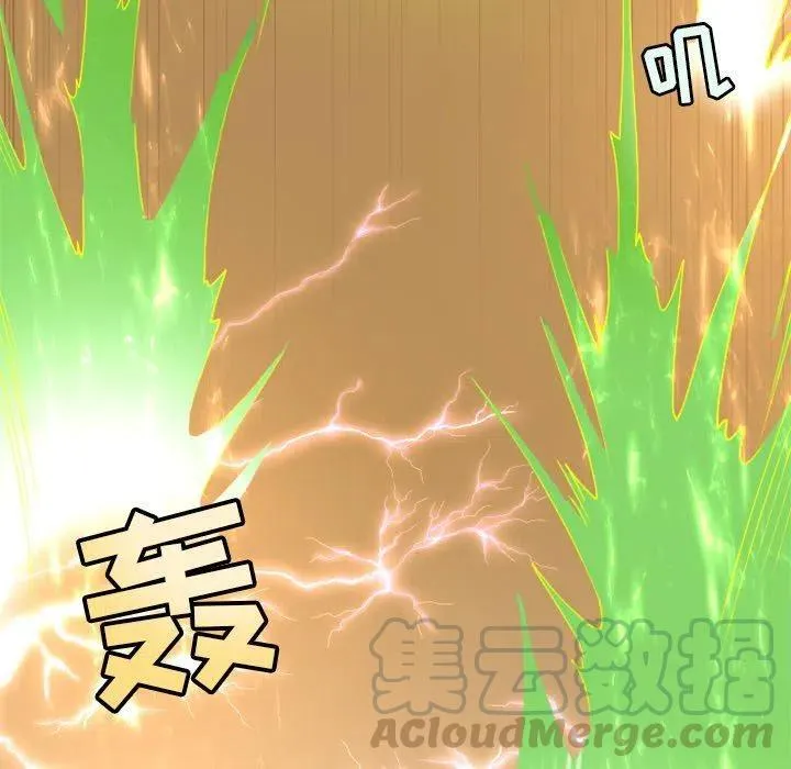 18 第31页