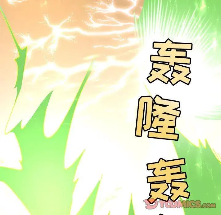 18 第32页